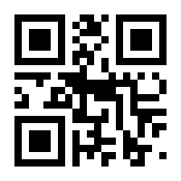 QR-Code zur Seite https://www.isbn.de/9783447191852