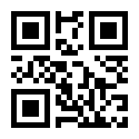 QR-Code zur Seite https://www.isbn.de/9783447193191