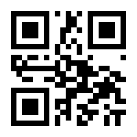 QR-Code zur Seite https://www.isbn.de/9783447193573