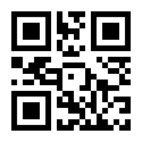 QR-Code zur Seite https://www.isbn.de/9783447193924