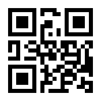 QR-Code zur Seite https://www.isbn.de/9783447195270