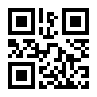 QR-Code zur Seite https://www.isbn.de/9783447195492
