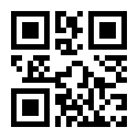 QR-Code zur Seite https://www.isbn.de/9783447391023