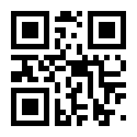 QR-Code zur Seite https://www.isbn.de/9783447391641