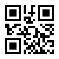 QR-Code zur Seite https://www.isbn.de/9783447392693