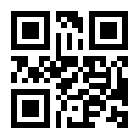 QR-Code zur Seite https://www.isbn.de/9783447395526