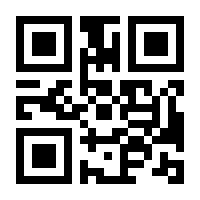 QR-Code zur Seite https://www.isbn.de/9783448040517