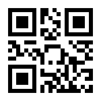 QR-Code zur Seite https://www.isbn.de/9783448048551