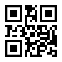 QR-Code zur Seite https://www.isbn.de/9783448053050