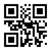 QR-Code zur Seite https://www.isbn.de/9783448062113