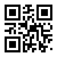 QR-Code zur Seite https://www.isbn.de/9783448069587