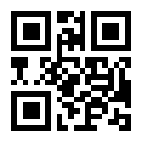 QR-Code zur Seite https://www.isbn.de/9783448072877