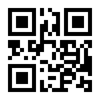QR-Code zur Seite https://www.isbn.de/9783448078459