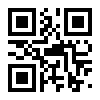 QR-Code zur Seite https://www.isbn.de/9783448080278