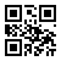 QR-Code zur Seite https://www.isbn.de/9783448085136