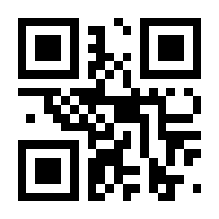 QR-Code zur Seite https://www.isbn.de/9783448088328
