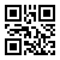 QR-Code zur Seite https://www.isbn.de/9783451001734