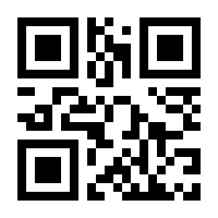 QR-Code zur Seite https://www.isbn.de/9783451006616