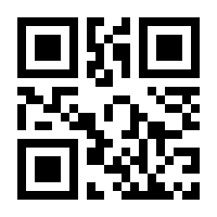 QR-Code zur Seite https://www.isbn.de/9783451010705