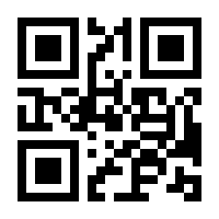 QR-Code zur Seite https://www.isbn.de/9783451034718
