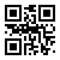 QR-Code zur Seite https://www.isbn.de/9783451034930