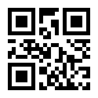 QR-Code zur Seite https://www.isbn.de/9783451035111