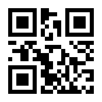 QR-Code zur Seite https://www.isbn.de/9783451036354