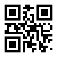 QR-Code zur Seite https://www.isbn.de/9783451056840