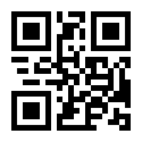 QR-Code zur Buchseite 9783451060670