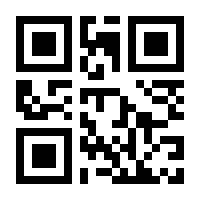 QR-Code zur Seite https://www.isbn.de/9783451063244