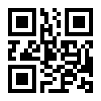 QR-Code zur Seite https://www.isbn.de/9783451067297