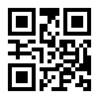 QR-Code zur Seite https://www.isbn.de/9783451070549