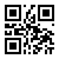 QR-Code zur Seite https://www.isbn.de/9783451071973