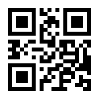 QR-Code zur Seite https://www.isbn.de/9783451203435