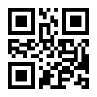 QR-Code zur Seite https://www.isbn.de/9783451203442