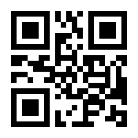 QR-Code zur Seite https://www.isbn.de/9783451213601