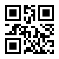 QR-Code zur Seite https://www.isbn.de/9783451223822