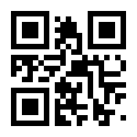 QR-Code zur Seite https://www.isbn.de/9783451266348