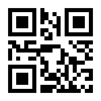 QR-Code zur Seite https://www.isbn.de/9783451275371