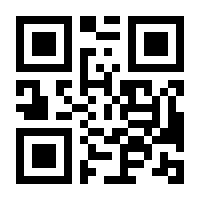QR-Code zur Seite https://www.isbn.de/9783451281488