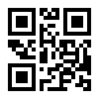 QR-Code zur Seite https://www.isbn.de/9783451301605