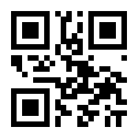 QR-Code zur Seite https://www.isbn.de/9783451303791