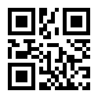 QR-Code zur Seite https://www.isbn.de/9783451310935