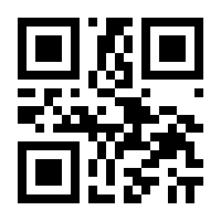QR-Code zur Seite https://www.isbn.de/9783451310973