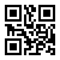 QR-Code zur Seite https://www.isbn.de/9783451316036