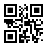 QR-Code zur Seite https://www.isbn.de/9783451328510