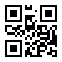QR-Code zur Seite https://www.isbn.de/9783451328923
