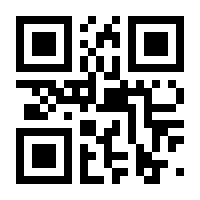 QR-Code zur Seite https://www.isbn.de/9783451350313