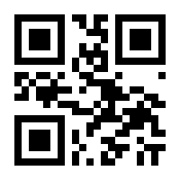 QR-Code zur Seite https://www.isbn.de/9783451351501