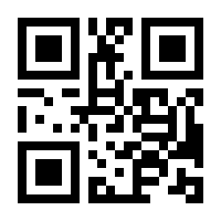 QR-Code zur Seite https://www.isbn.de/9783451381072